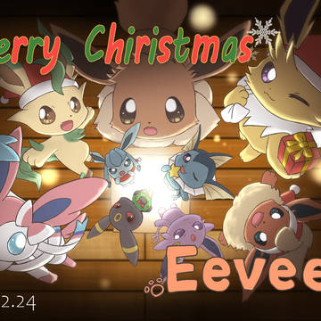 #クリスマスイブだしクリスマスイーブイ描こうぜ(2023年ver
