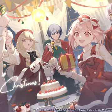 Merry Christmas!