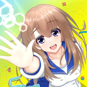 C103新刊サンプルページ