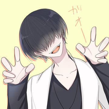 オリキャラ