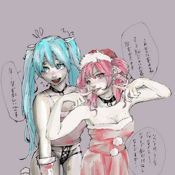 聖夜