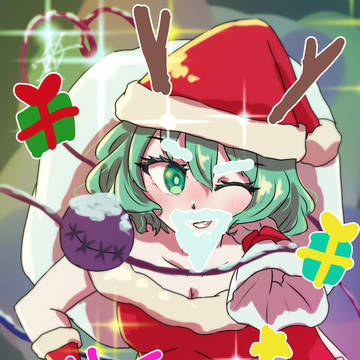 サンタこいし