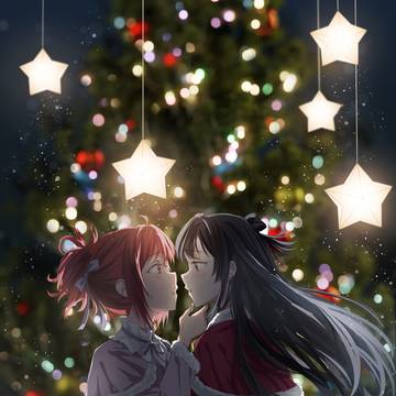 GunTaka Christmas