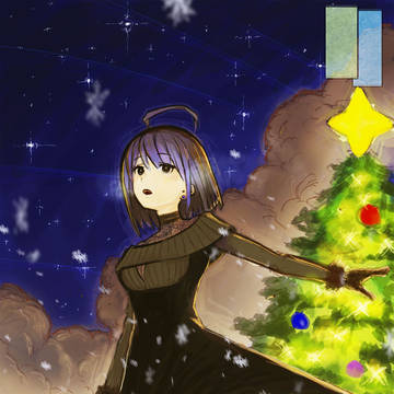 クリスマス2023