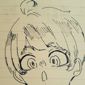 ほぉ〜…