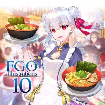 C103新刊FGO本サンプル