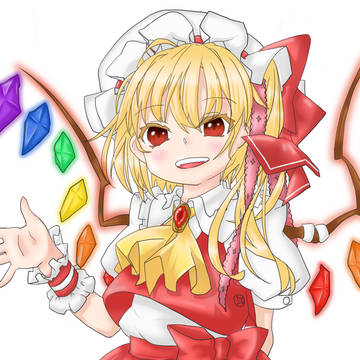 【塗らせて】フランちゃん【頂きました】