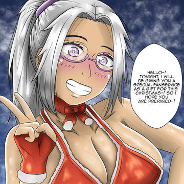 Merry Christmas!! 2023