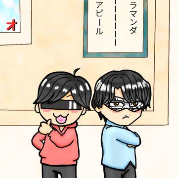 こういうの発売しませんか？