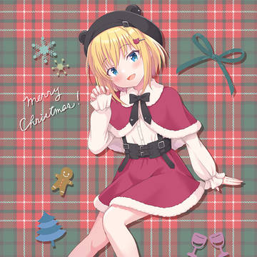 🎄 Merry Christmas 🎄