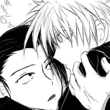 らくがき