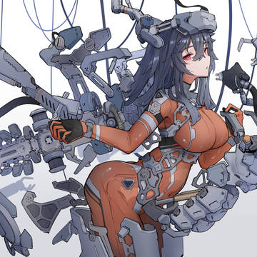 整備