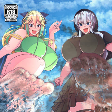 【C103】フィズとヘリテと小さな本の物語2