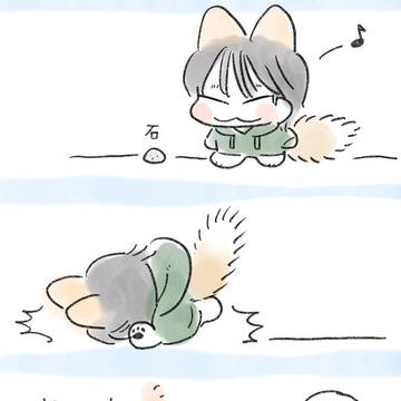いたちときつね