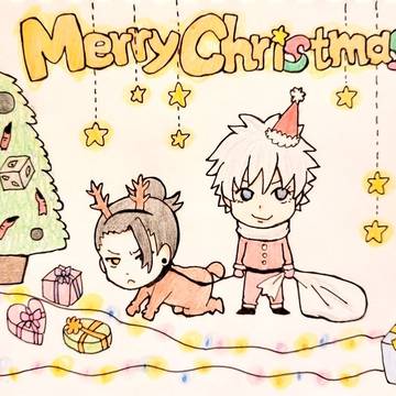 Christmasの五と夏