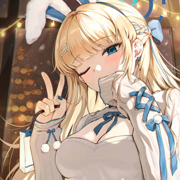 「 …ハッピースクリスマス💙  」