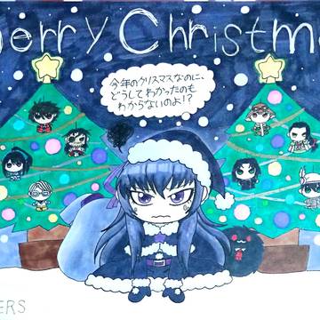 EASY in Merry Christmas
