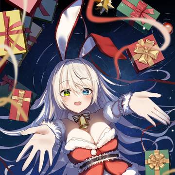クリスマス2023