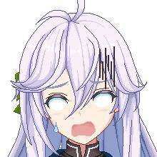 아루아