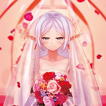 花嫁