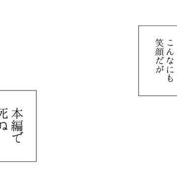 テンプレまとめ❸