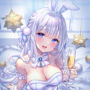 「一緒に乾杯しませんか？🥂🤍」