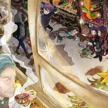 オシュクリ