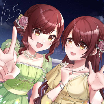 お祝い！