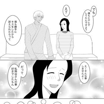 無配と通販のお知らせ。
