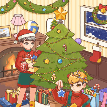 Merry Christmas!!