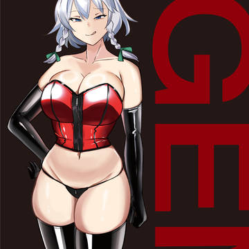 【C103新刊】GEM -限界エナメルまとめ本-