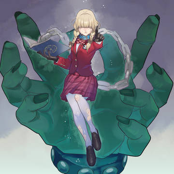 宵の森