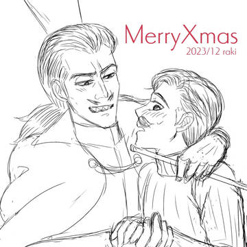 Xmas(遅刻)