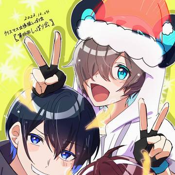 𝐌𝐞𝐫𝐫𝐲𝐂𝐡𝐫𝐢𝐬𝐭𝐦𝐚𝐬🎄.*