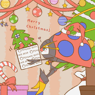 🐞🎄♥💙