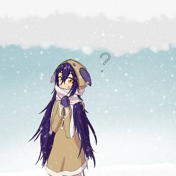Schwinter