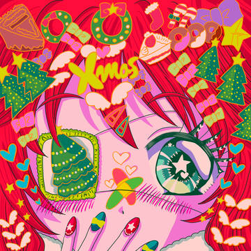 𝙼𝚎𝚛𝚛𝚢 𝙲𝚑𝚛𝚒𝚜𝚝𝚖𝚊𝚜*↟⍋