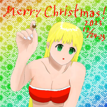 クリスマスサンタみやぢさん、透過差分
