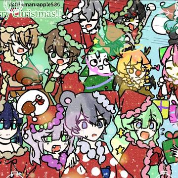めめ村クリスマス2023