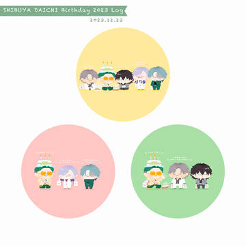 Happy Birthday SHIBUYA DAICHI