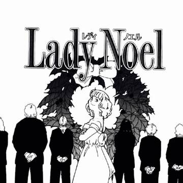 Lady Noel