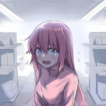 Piggy bank Bocchi