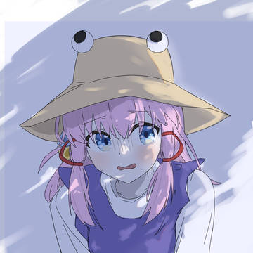 Suwako Bocchi