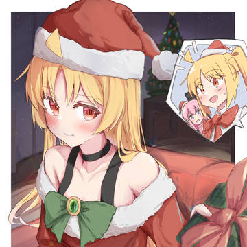 Christmas Dress Seika Ijichi