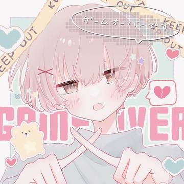 Eve家まとめ③