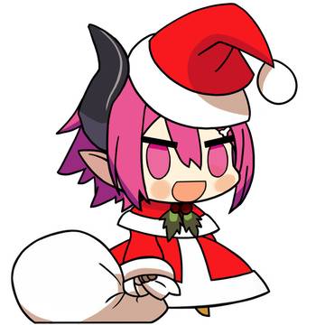 Merry Christmas!