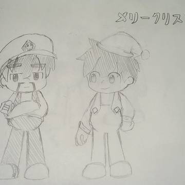 1日遅れのクリスマスイラスト+まとめ