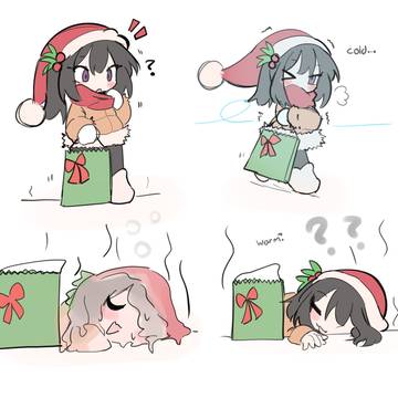 メリクリショッピング