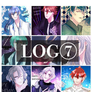 アイナナlog⑦