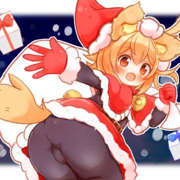 メリークリスマスなのだ